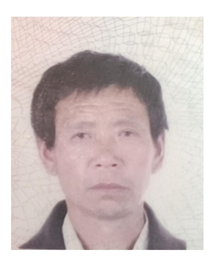 走失者照片 信阳急寻：六旬老人走失，患脑溢血后...