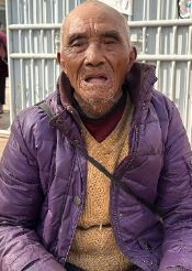 走失者照片 普洱寻亲：九旬老人被救助，高1米6...