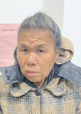 走失者照片 桂林寻亲：六旬老太被救助，穿棕黄色...