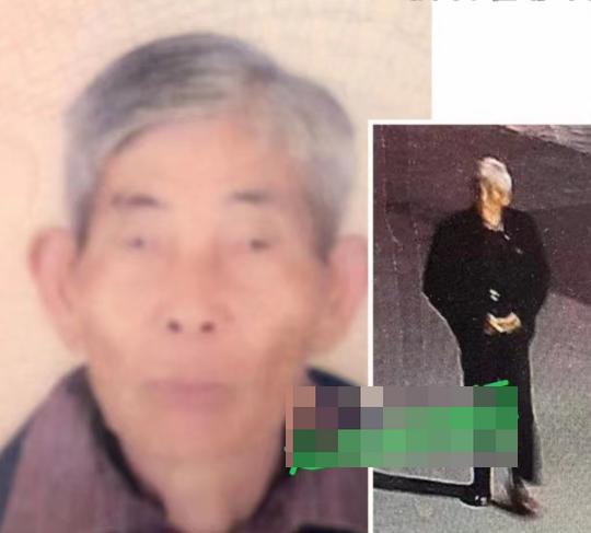 走失者照片 揭阳急寻：八旬老人失联，穿黑色上衣...