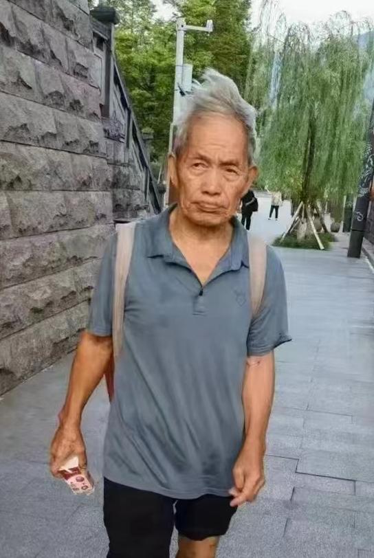 走失者照片 遵义急寻：仁怀八旬老人外出失联，白...