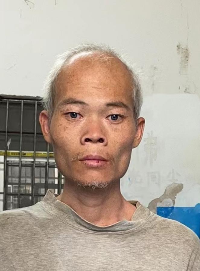 走失者照片 海南澄迈县寻亲：六旬老人被救助，穿...