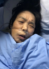 走失者照片 内江市寻亲：六旬老太被救助，自述叫...