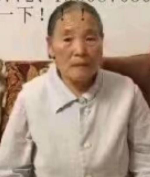 走失者照片 昭通急寻：七旬老太走失，戴紫色帽子...