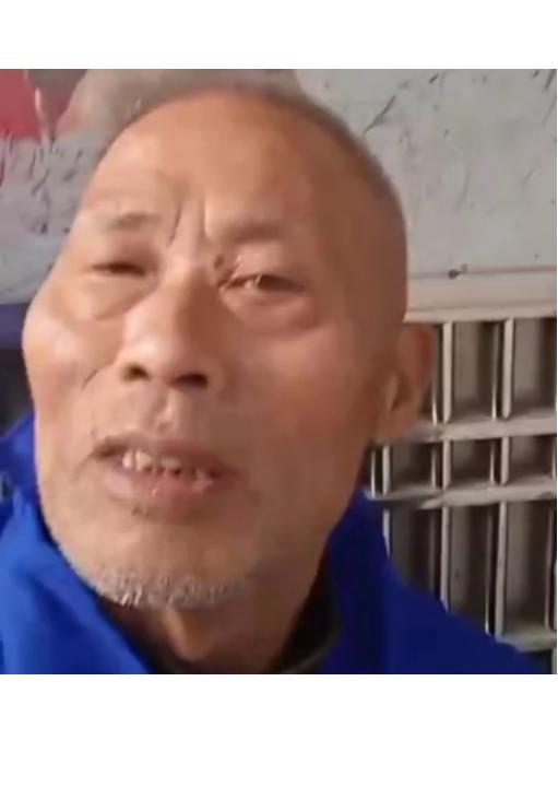 走失者照片 衡阳急寻：常宁七旬老人走失，戴灰色...