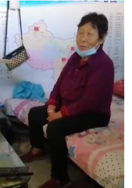 走失者照片 石家庄寻人：七旬老太走失，穿紫红色...