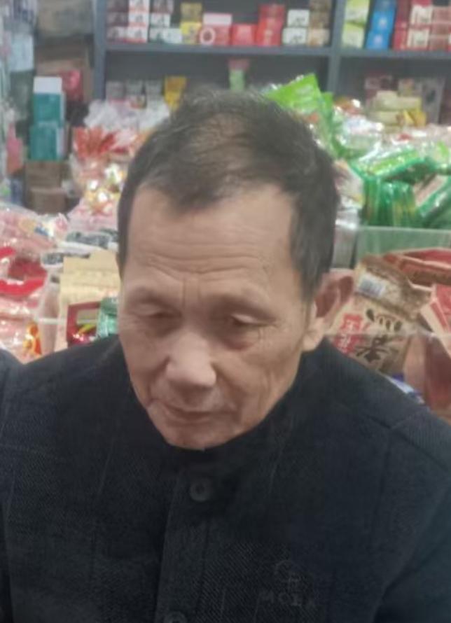 走失者照片 娄底寻人：七旬老人走失，戴皮帽，穿...