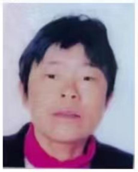 走失者照片 宣城急寻：五旬女子走失，患抑郁症，...