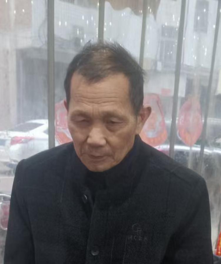 走失者照片 娄底寻人：七旬老人走失，戴皮帽，穿...