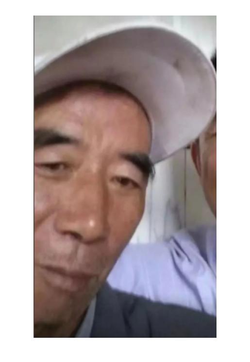 走失者照片 紧急寻人：泰州泰兴七旬老人走失，左...