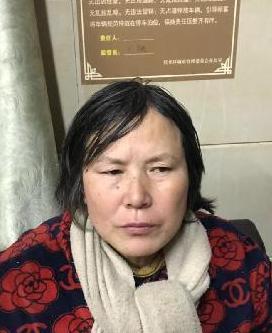 走失者照片 淮北寻人：五旬女子走失，精神异常，...