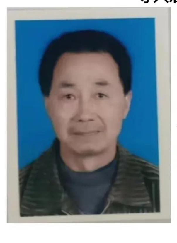 走失者照片 南通寻人：七旬老人走失，穿灰白色上...