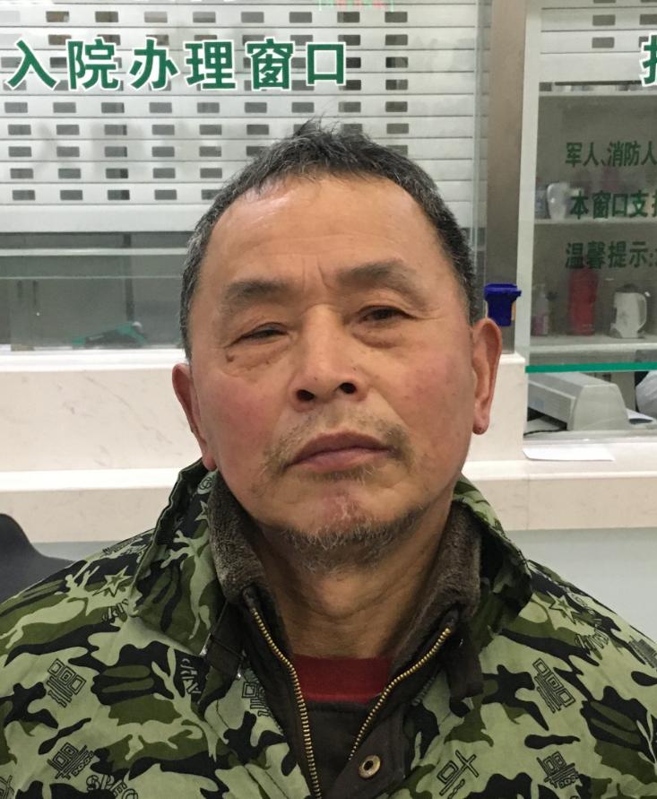 走失者照片 宣城寻亲：六旬老人被救助，穿迷彩外...