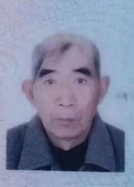 走失者照片 紧急寻人：泰州泰兴七旬老人走失，左...