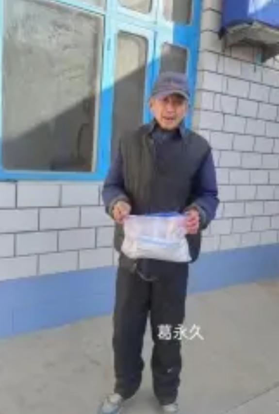 走失者照片 德州急寻！六旬老人走失，精神异常，...