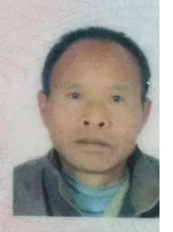 走失者照片 文山州文山市寻人：六旬老人走失，精...