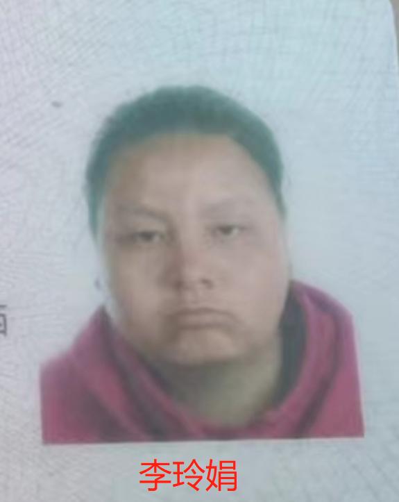 走失者照片 宝鸡急寻！两名中年女子走失，均患精...