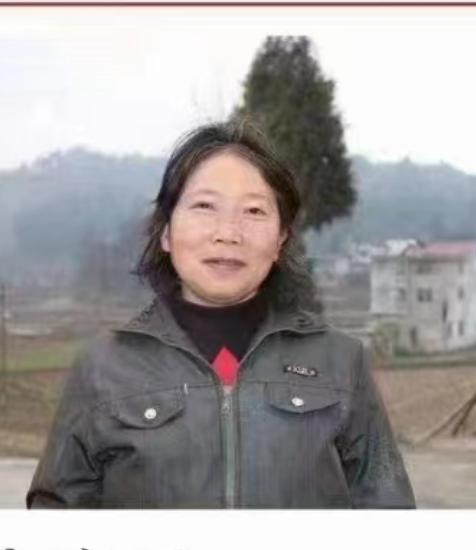 走失者照片 遵义市六旬老太走失，患精神分裂症，...