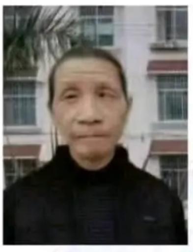 走失者照片 广安急寻：八旬老人失联，穿蓝色羽绒...