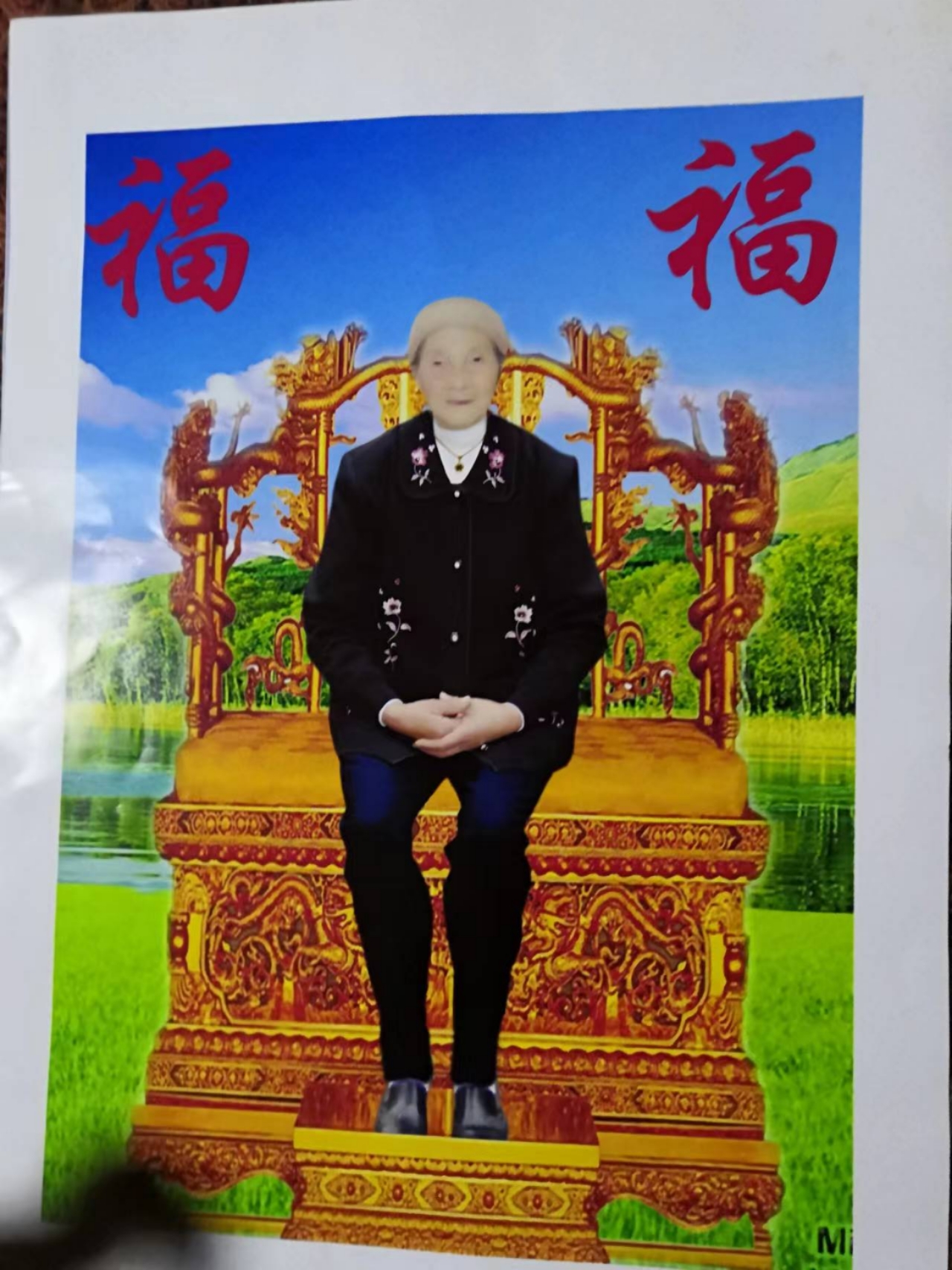 走失者照片 成都彭州急寻：八旬老太失联，戴毛线...