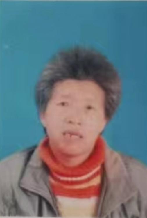 走失者照片 邯郸急寻：中年女子走失，患精神障碍...