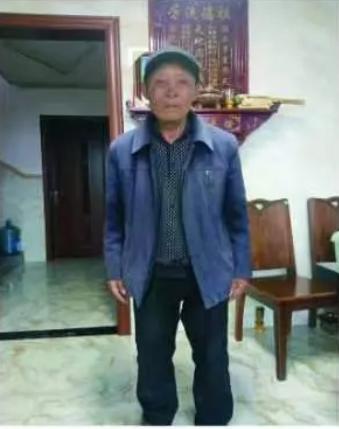走失者照片 黔西南州兴义市急寻：八旬老人走失，...