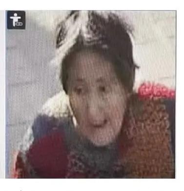 走失者照片 郑州急寻：七旬老太走失，穿花棉袄、...