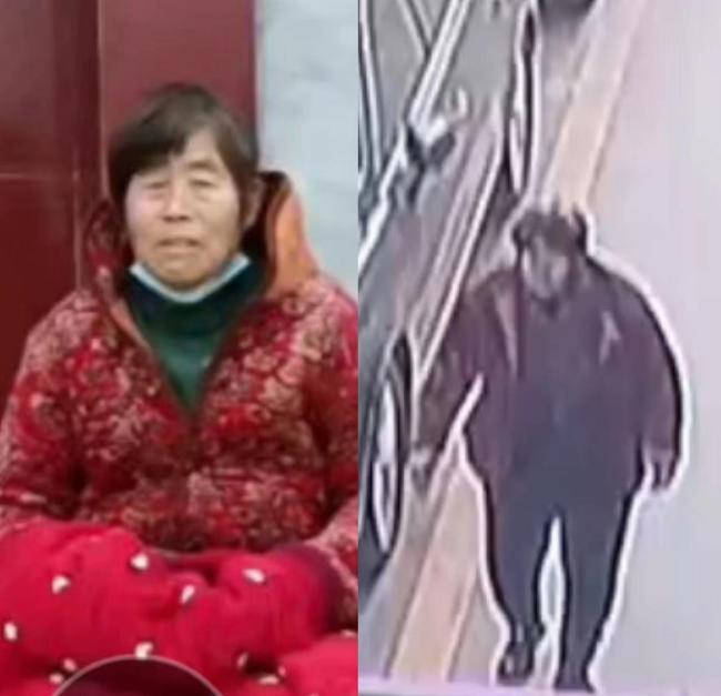 走失者照片 西安急寻：七旬老太走失，穿红色花棉...