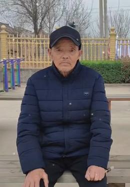 走失者照片 宝鸡急寻：八旬老人走失，穿黑色棉衣...