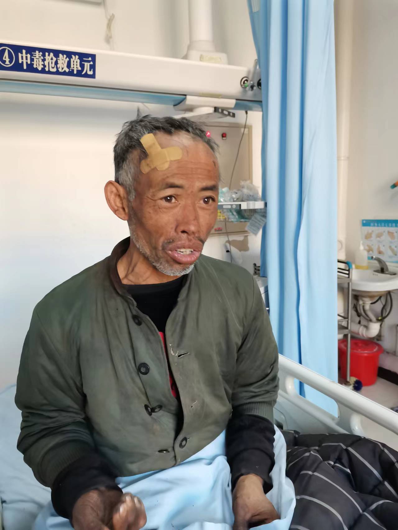 走失者照片 保定寻亲：五旬男子被救助，自述叫岑...