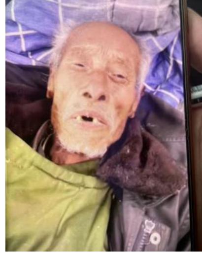 走失者照片 北京寻亲：七旬老人因病医治无效去世