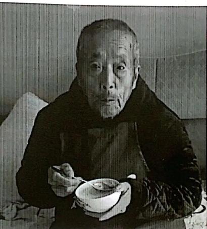 走失者照片 芜湖急寻：八旬老人走失，患脑溢血后...