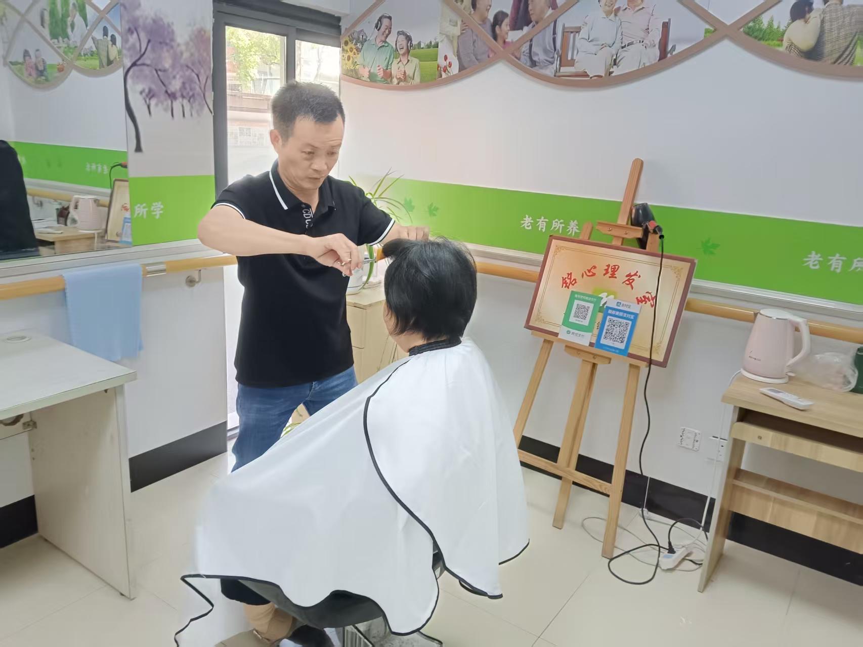 走失者照片 寻人:55岁男子泰顺东溪失联