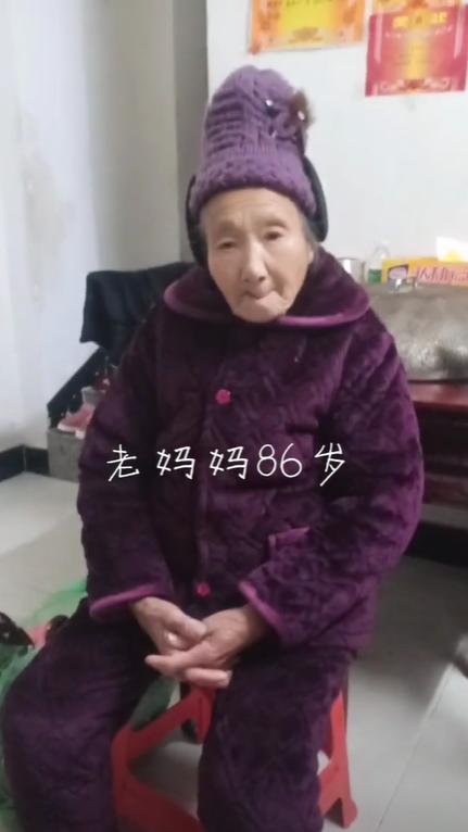 走失者照片 上饶急寻：八旬老太失联，穿紫色棉睡...