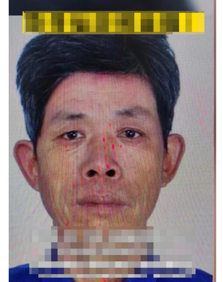 走失者照片 莆田寻人：七旬老人失联，穿黑色衣裤...