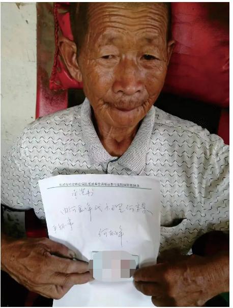 走失者照片 孝感急寻：七旬老人走失，穿迷彩大衣...