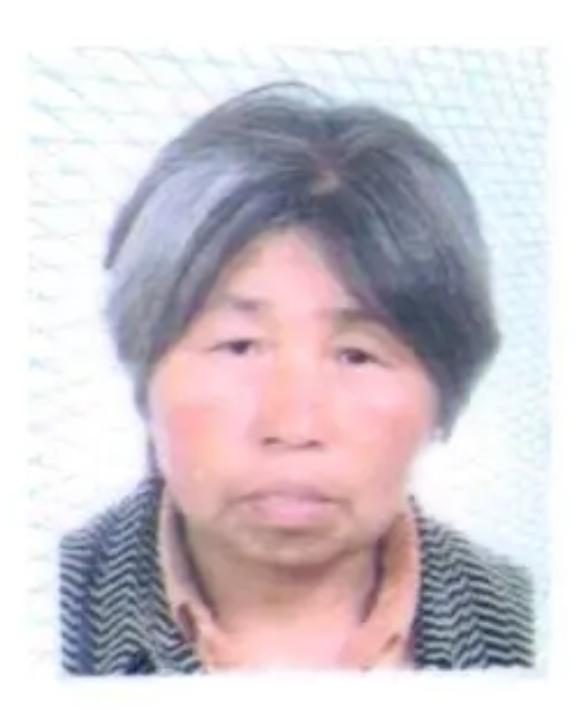 走失者照片 咸阳寻人：六旬老太走失，精神异常，...