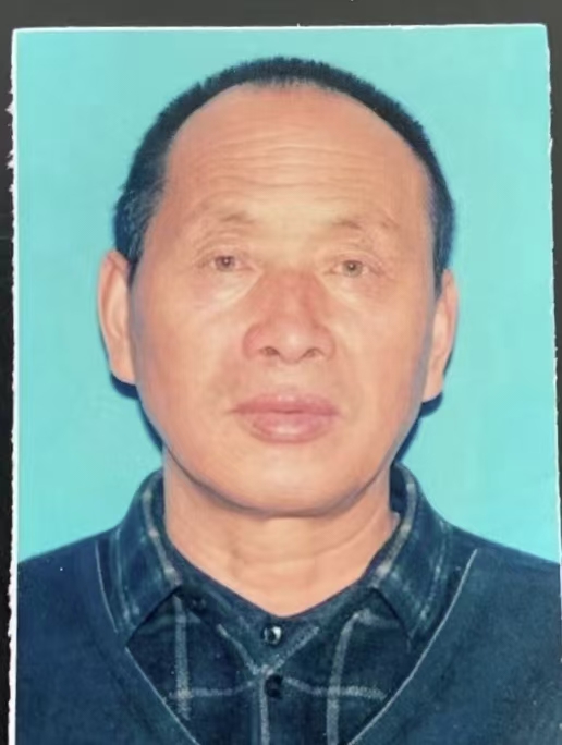 走失者照片 绥化寻人：五旬男子走失，精神异常，...