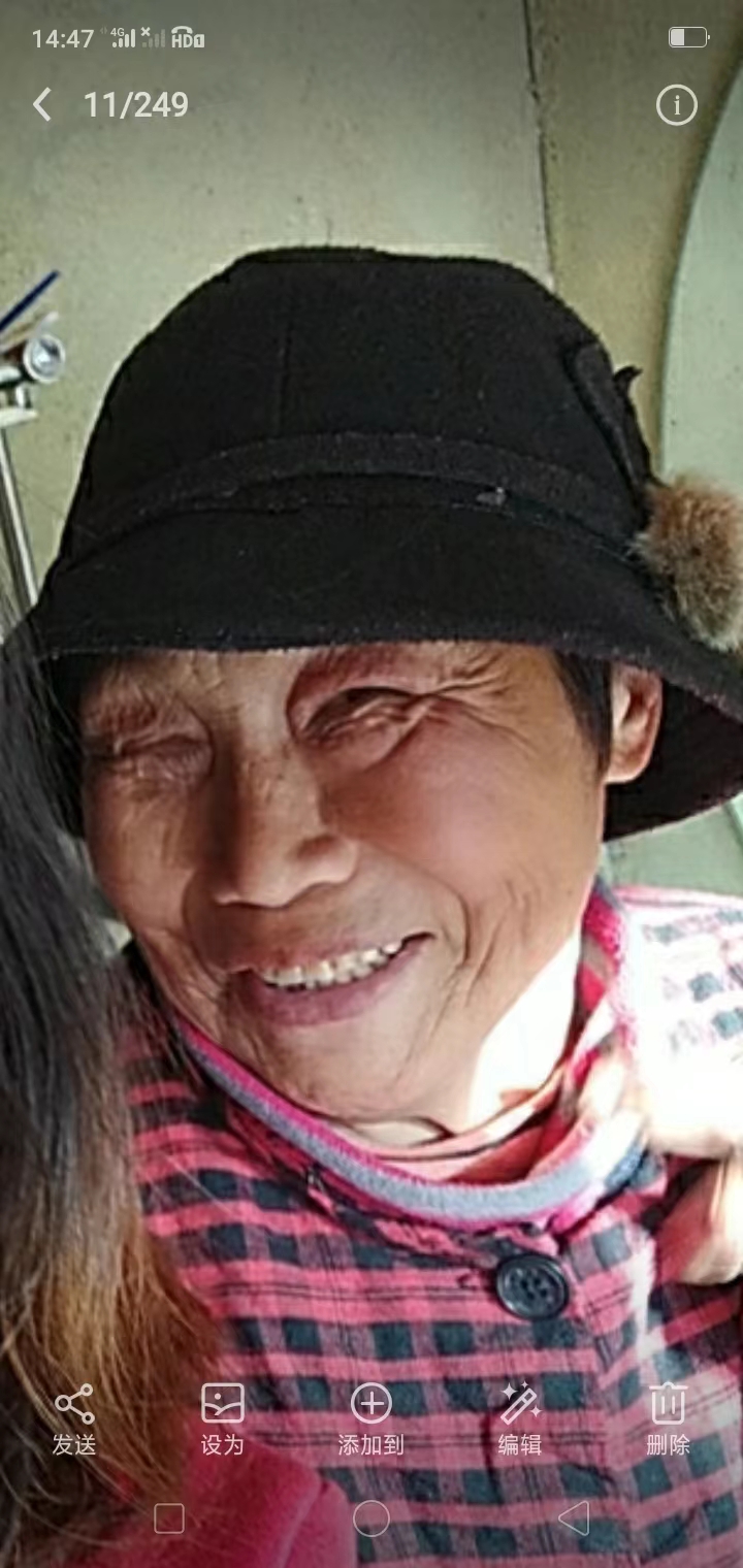 走失者照片 宿迁急寻：六旬老太走失，戴米色帽子...