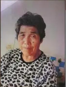 走失者照片 潍坊急寻：七旬老太走失，短卷发，穿...