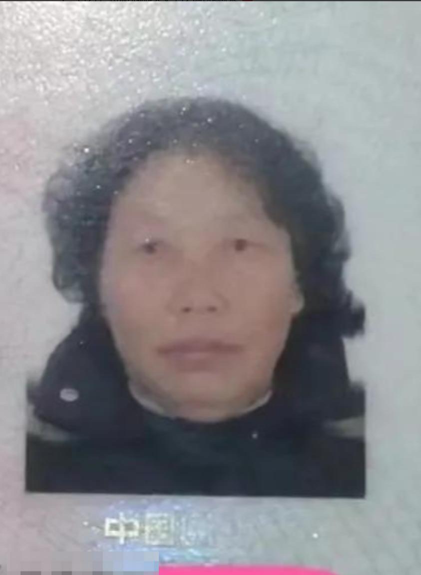 走失者照片 汉中急寻：七旬老太走失，穿绿色棉袄...