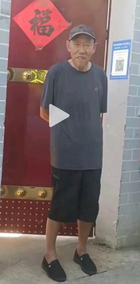 走失者照片 洛阳急寻：八旬老人走失，穿蓝色棉衣...