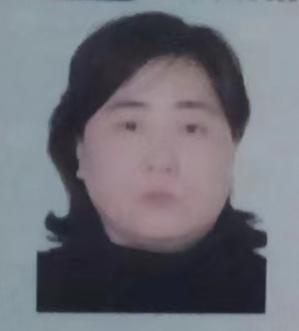 走失者照片 天津急寻：五旬女子走失，患精神障碍...
