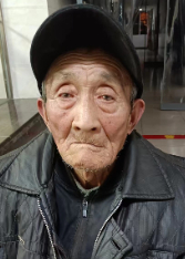 走失者照片 乐山寻亲：九旬老人被救助，自述叫邱...
