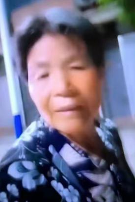 走失者照片 阜阳急寻：七旬老太走失，穿花色棉衣...