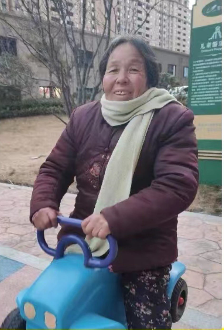 走失者照片 宿州急寻：六旬老太走失，患阿尔茨海...