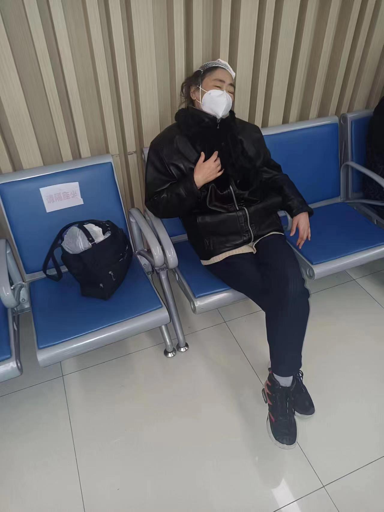 走失者照片 天津急寻：五旬女子走失，患精神障碍...