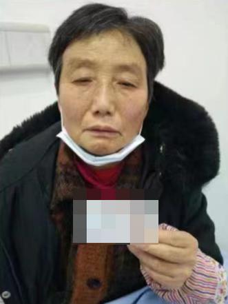 走失者照片 成都简阳急寻：六旬老太失联，穿红色...