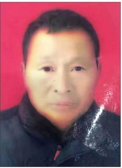 走失者照片 六安急寻：五旬男子走失，患精神障碍...