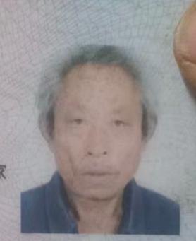 走失者照片 青岛急寻：七旬老人走失，穿黑色面包...